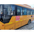Used Yutong 6379 37 seat primary school bus